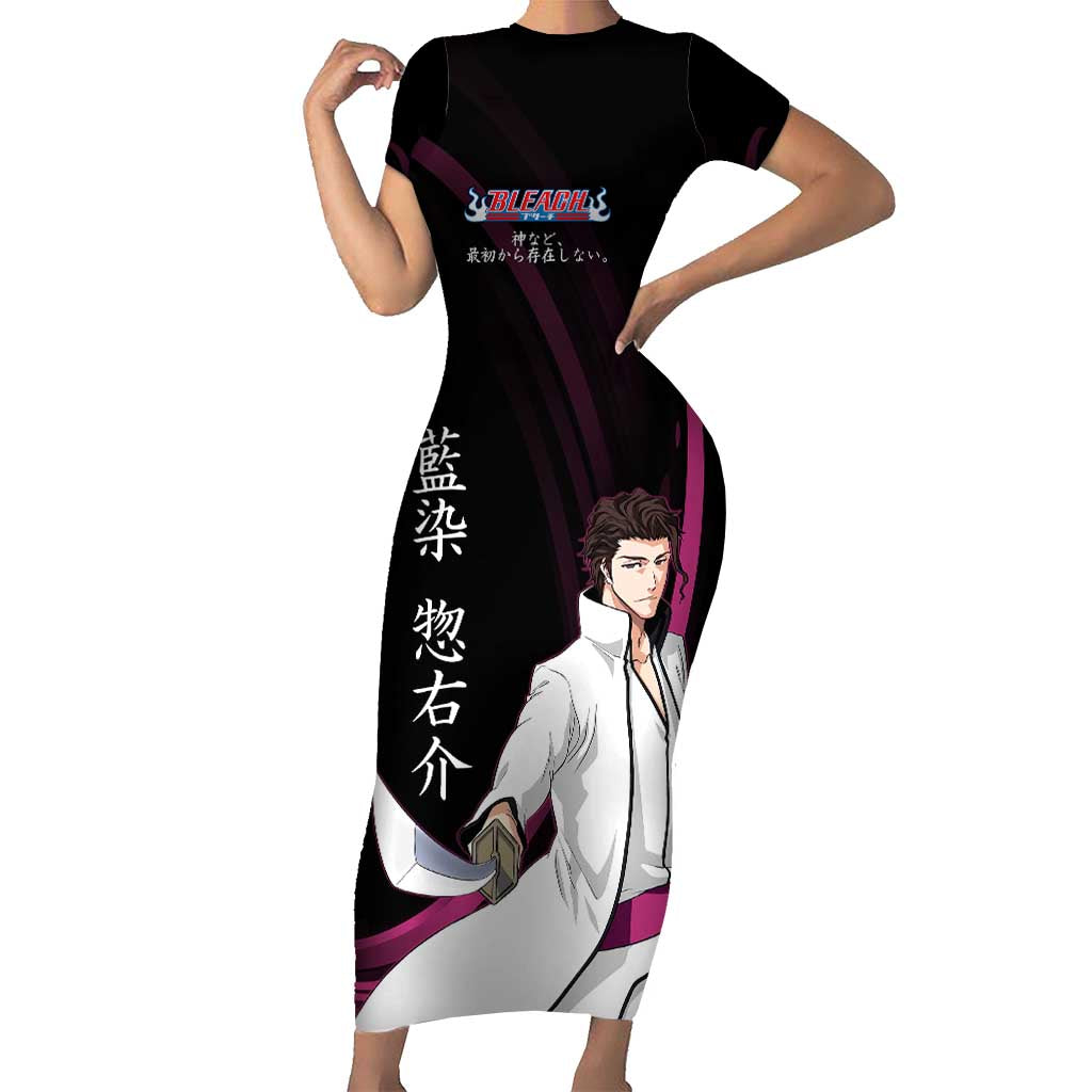 Sosuke Aizen Bleach Anime Black and Purple Theme Short Sleeve Bodycon Dress with Zanpakuto Pose and Japanese Quote Design - The Mazicc