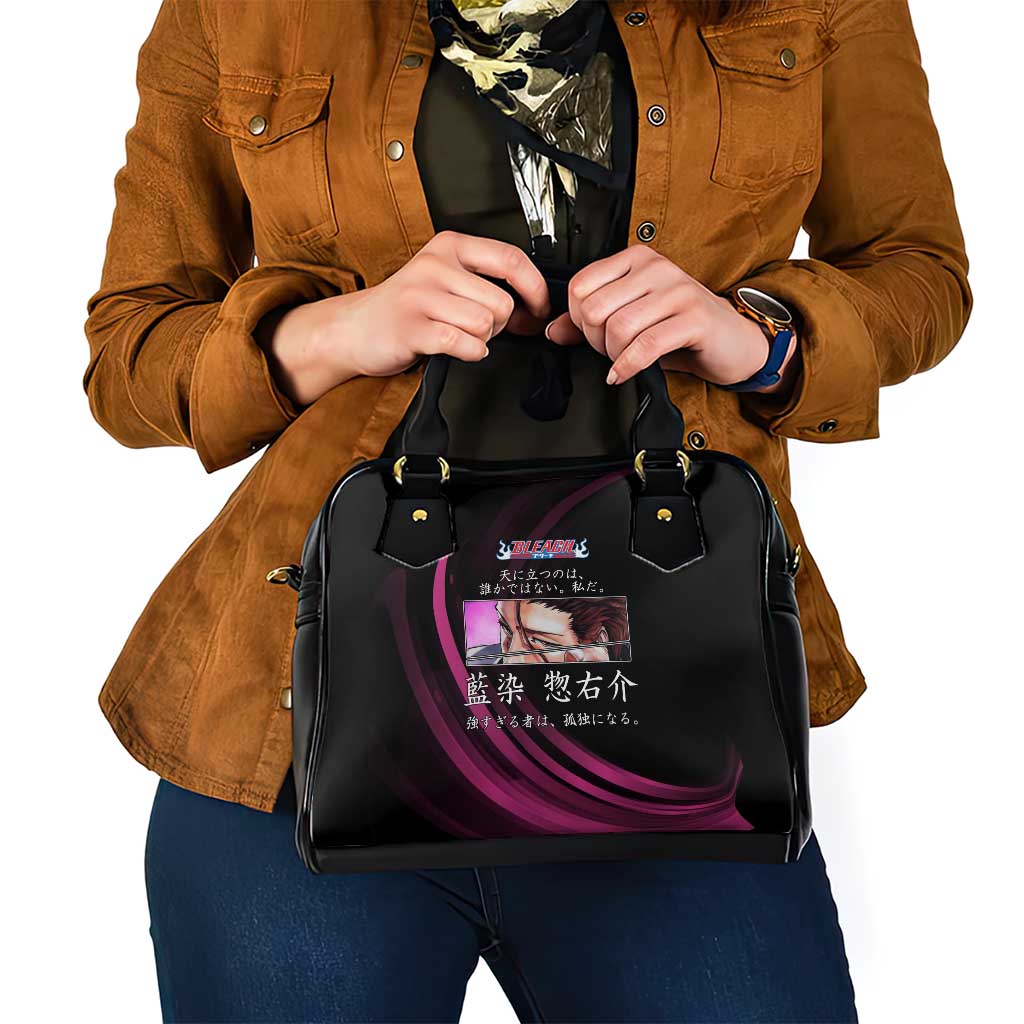Sosuke Aizen Bleach Anime Black and Purple Theme Shoulder Handbag with Zanpakuto Pose and Japanese Quote Design - The Mazicc