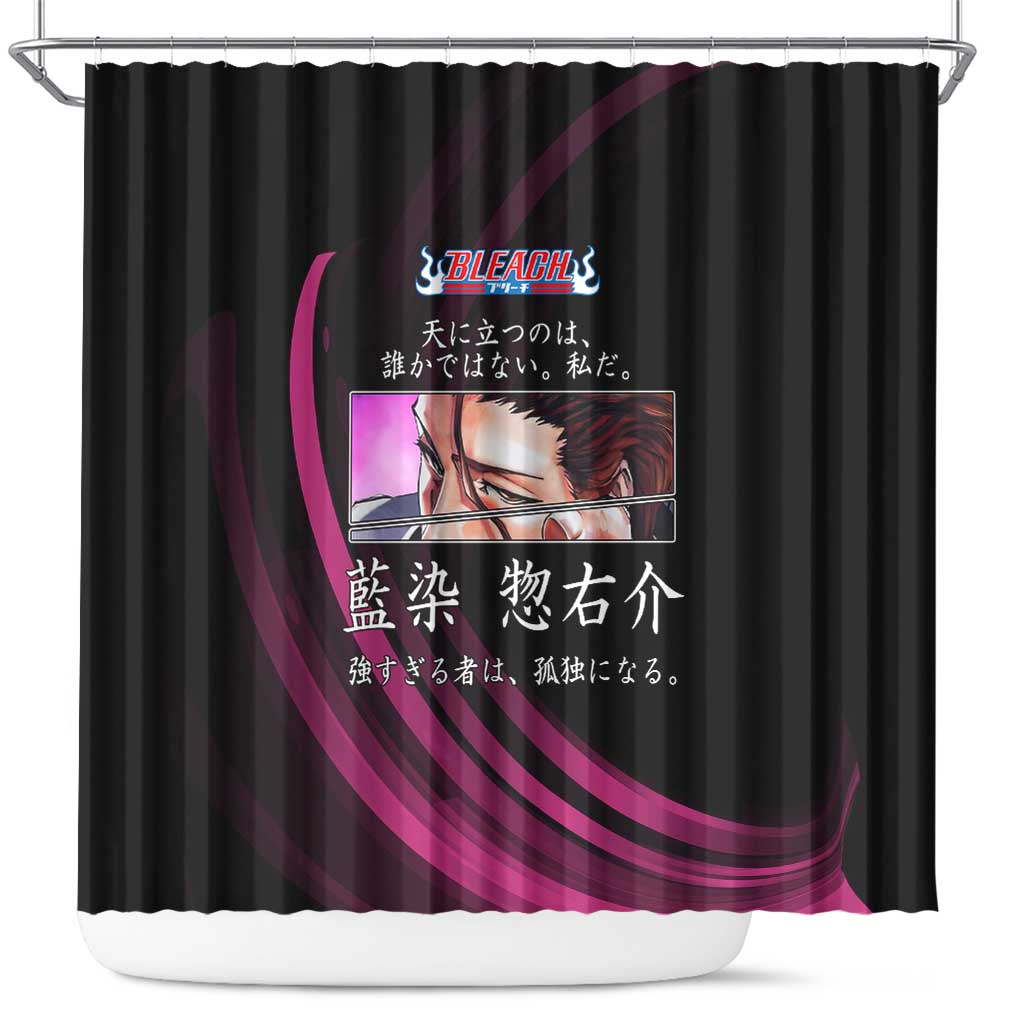 Sosuke Aizen Bleach Anime Black and Purple Theme Shower Curtain with Zanpakuto Pose and Japanese Quote Design - The Mazicc