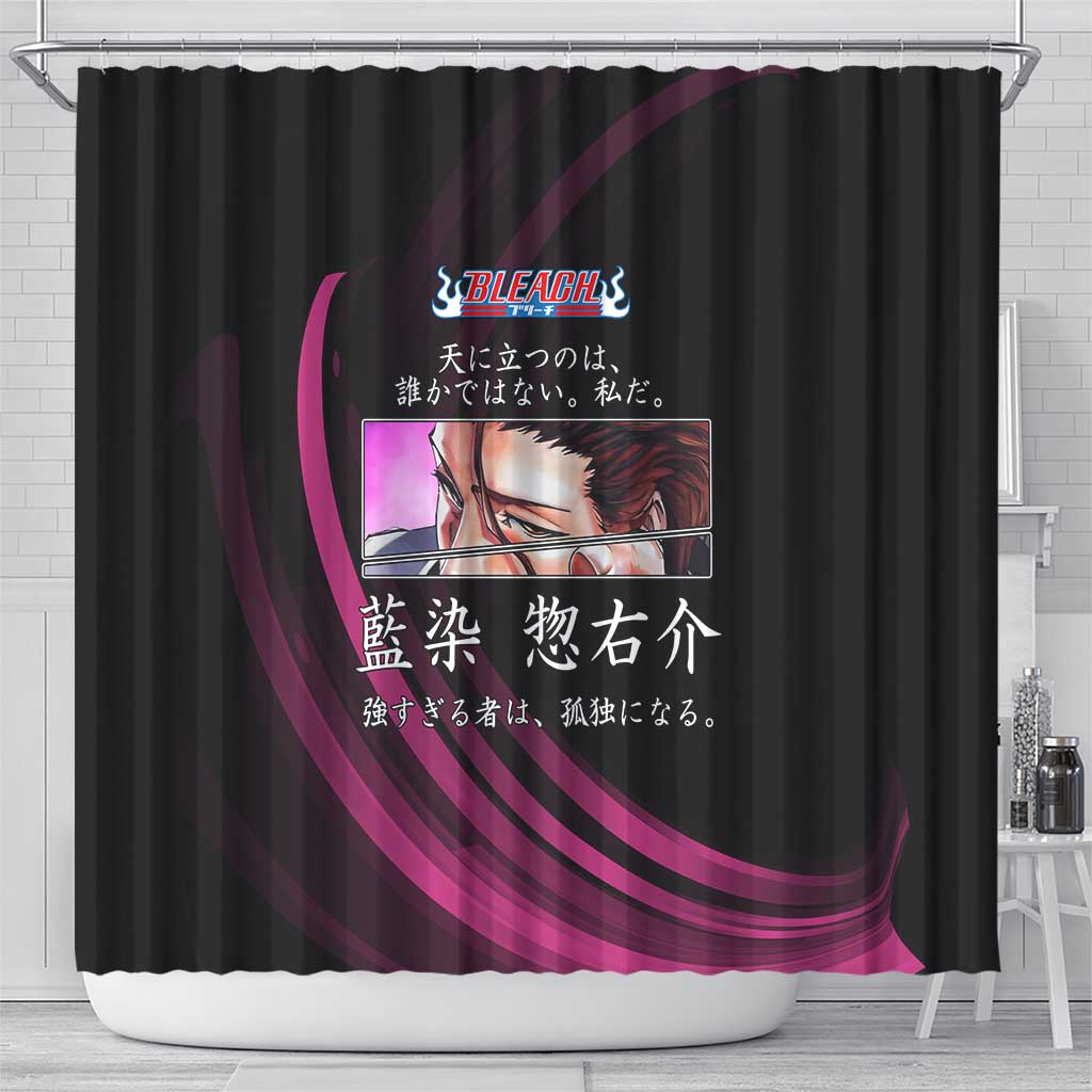 Sosuke Aizen Bleach Anime Black and Purple Theme Shower Curtain with Zanpakuto Pose and Japanese Quote Design - The Mazicc