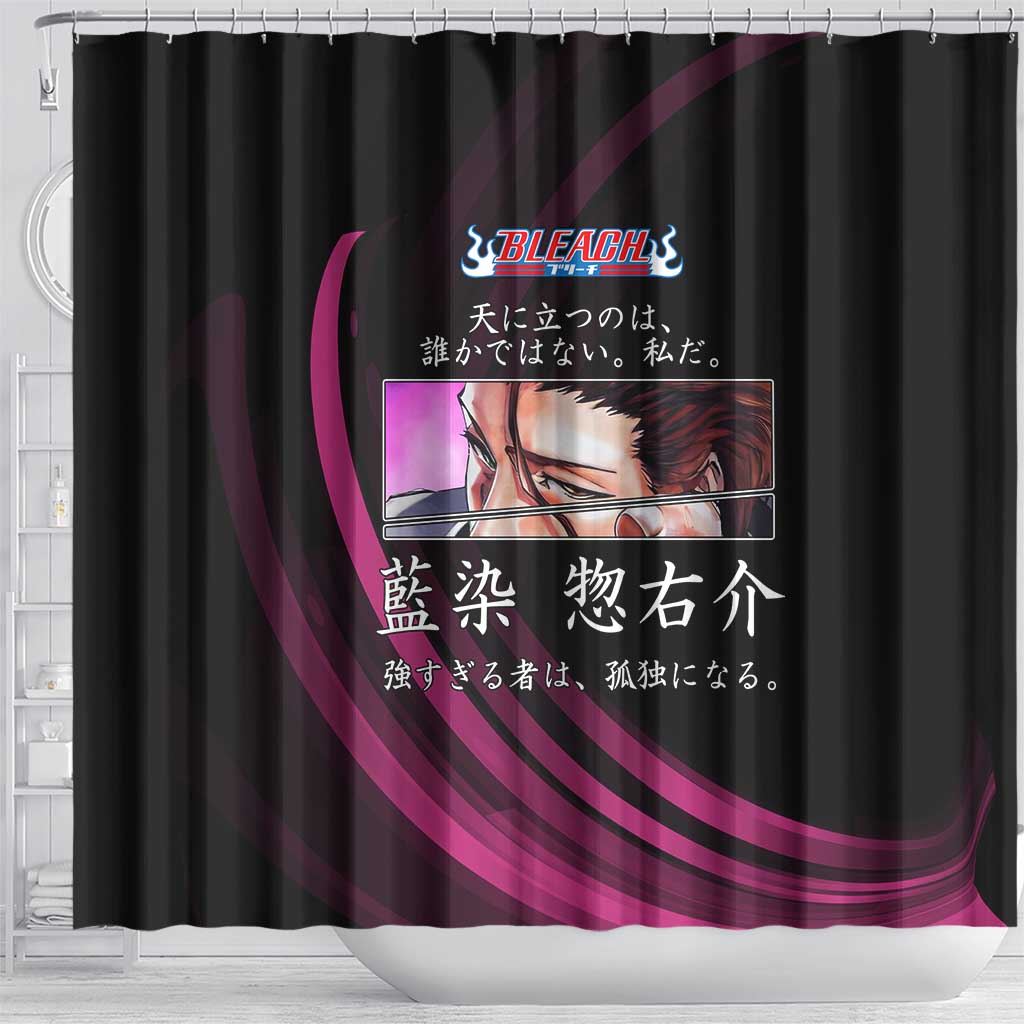 Sosuke Aizen Bleach Anime Black and Purple Theme Shower Curtain with Zanpakuto Pose and Japanese Quote Design - The Mazicc