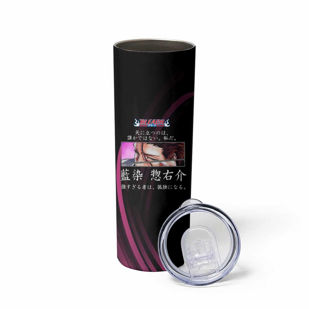 Sosuke Aizen Bleach Anime Black and Purple Theme Skinny Tumbler with Zanpakuto Pose and Japanese Quote Design - The Mazicc