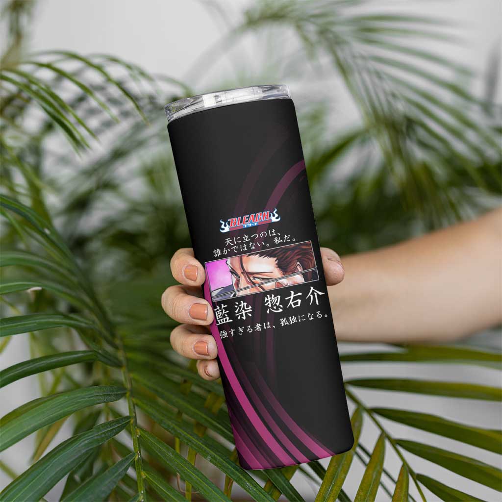 Sosuke Aizen Bleach Anime Black and Purple Theme Skinny Tumbler with Zanpakuto Pose and Japanese Quote Design - The Mazicc
