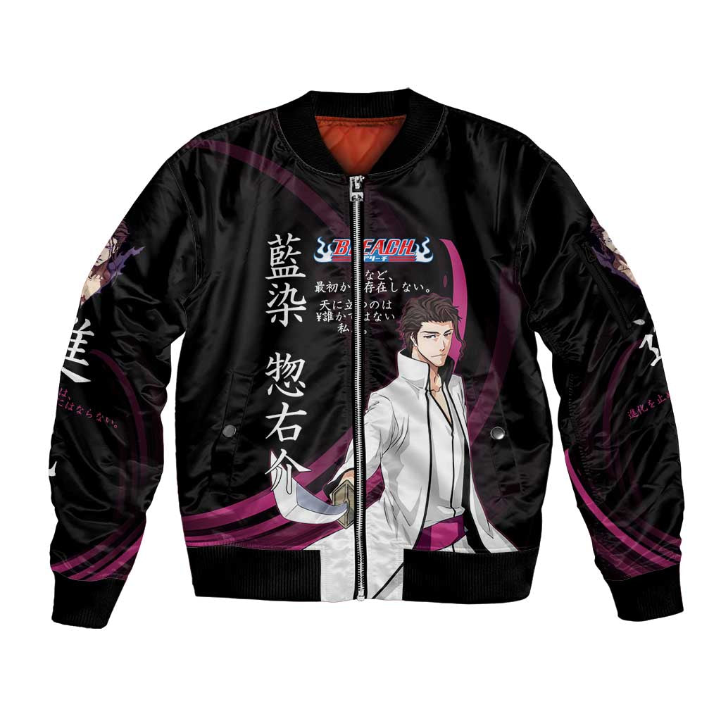 Sosuke Aizen Bleach Anime Black and Purple Theme Sleeve Zip Bomber Jacket with Zanpakuto Pose and Japanese Quote Design - The Mazicc