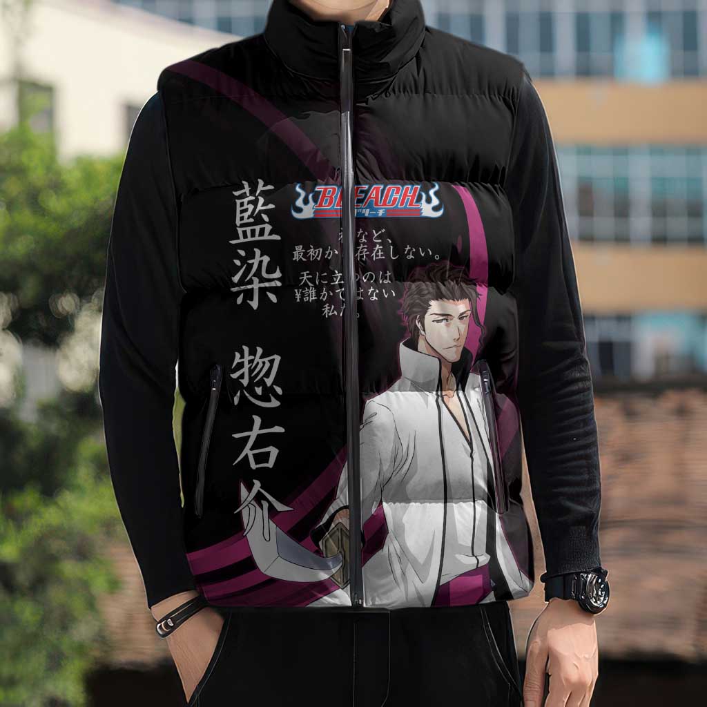 Sosuke Aizen Bleach Anime Black and Purple Theme Sleeveless Puffer Jacket with Zanpakuto Pose and Japanese Quote Design - The Mazicc