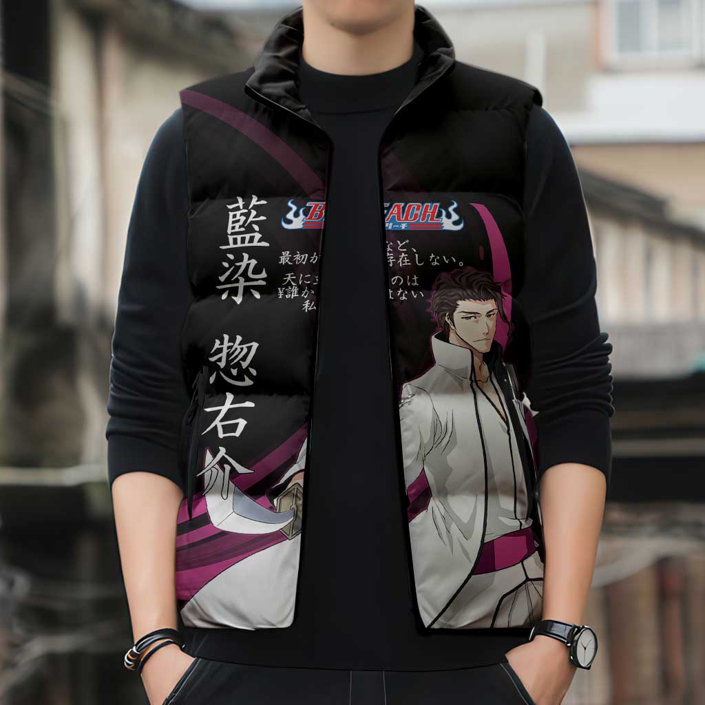 Sosuke Aizen Bleach Anime Black and Purple Theme Sleeveless Puffer Jacket with Zanpakuto Pose and Japanese Quote Design - The Mazicc