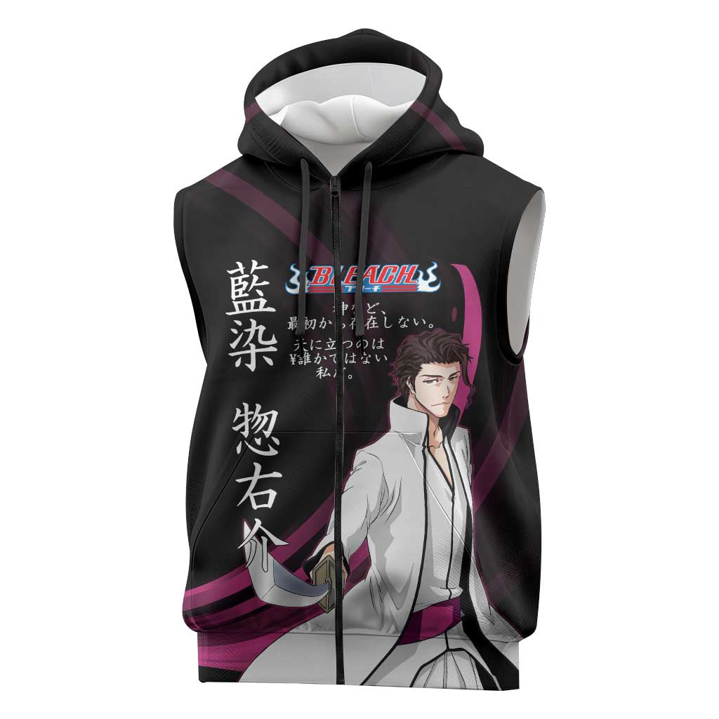 Sosuke Aizen Bleach Anime Black and Purple Theme Sleeveless Zip Hoodie with Zanpakuto Pose and Japanese Quote Design - The Mazicc