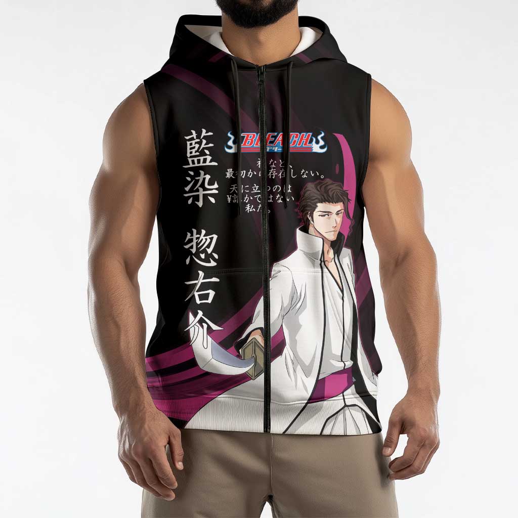 Sosuke Aizen Bleach Anime Black and Purple Theme Sleeveless Zip Hoodie with Zanpakuto Pose and Japanese Quote Design - The Mazicc