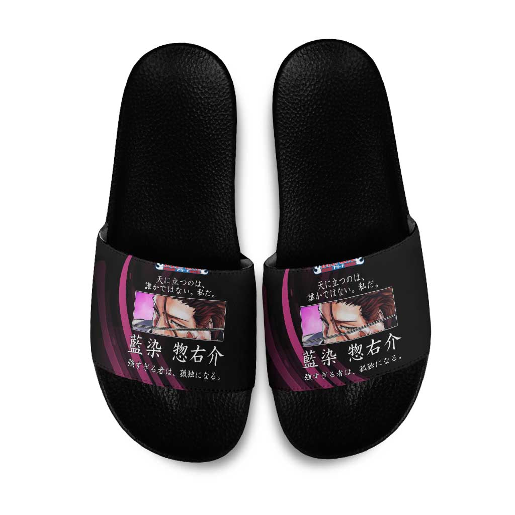 Sosuke Aizen Bleach Anime Black and Purple Theme Slide Sandals with Zanpakuto Pose and Japanese Quote Design - The Mazicc