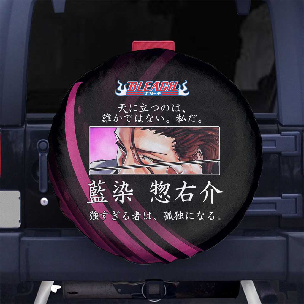 Sosuke Aizen Bleach Anime Black and Purple Theme Spare Tire Cover with Zanpakuto Pose and Japanese Quote Design - The Mazicc