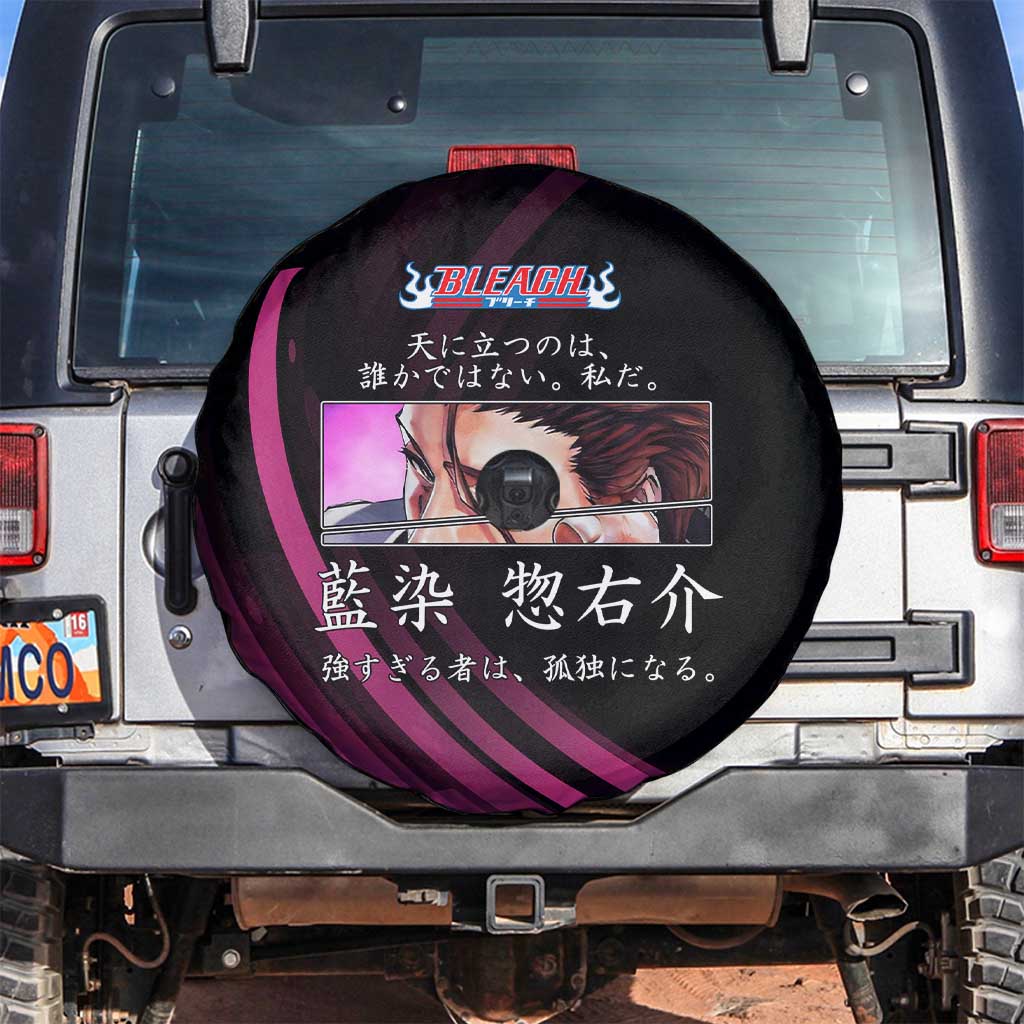 Sosuke Aizen Bleach Anime Black and Purple Theme Spare Tire Cover with Zanpakuto Pose and Japanese Quote Design - The Mazicc