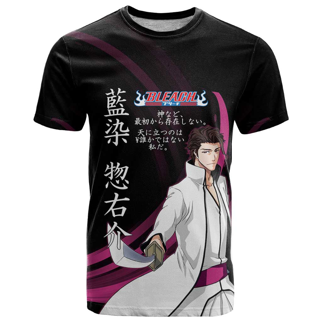 Sosuke Aizen Bleach Anime Black and Purple Theme T Shirt with Zanpakuto Pose and Japanese Quote Design - The Mazicc