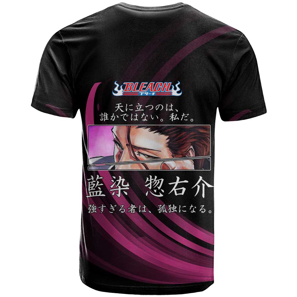 Sosuke Aizen Bleach Anime Black and Purple Theme T Shirt with Zanpakuto Pose and Japanese Quote Design - The Mazicc