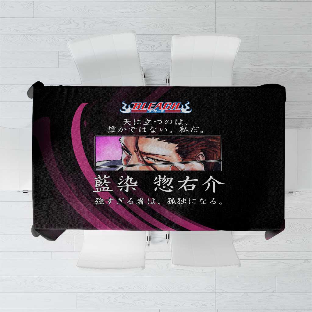 Sosuke Aizen Bleach Anime Black and Purple Theme Tablecloth with Zanpakuto Pose and Japanese Quote Design - The Mazicc