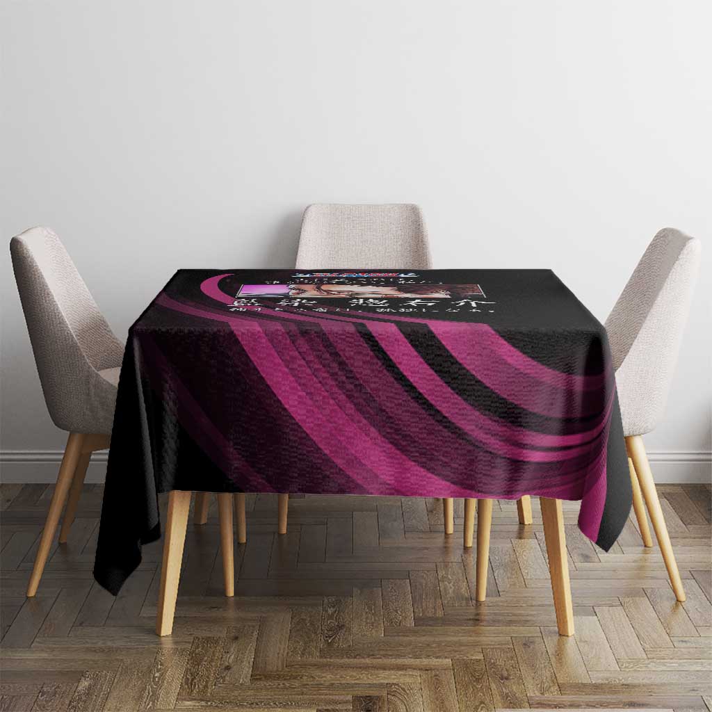 Sosuke Aizen Bleach Anime Black and Purple Theme Tablecloth with Zanpakuto Pose and Japanese Quote Design - The Mazicc