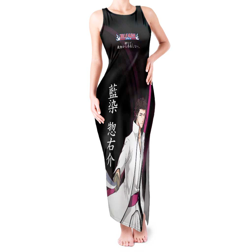 Sosuke Aizen Bleach Anime Black and Purple Theme Tank Maxi Dress with Zanpakuto Pose and Japanese Quote Design - The Mazicc