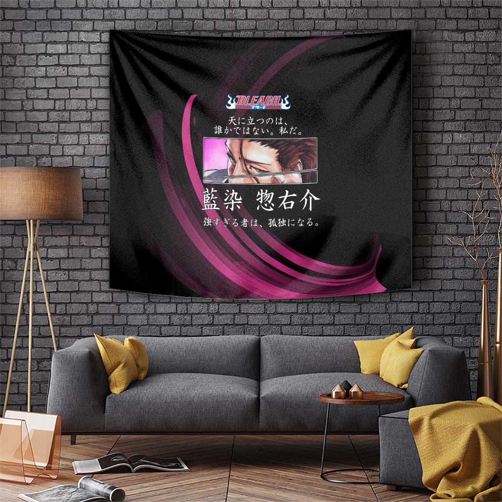 Sosuke Aizen Bleach Anime Black and Purple Theme Tapestry with Zanpakuto Pose and Japanese Quote Design - The Mazicc