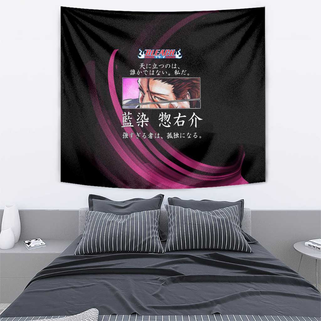 Sosuke Aizen Bleach Anime Black and Purple Theme Tapestry with Zanpakuto Pose and Japanese Quote Design - The Mazicc