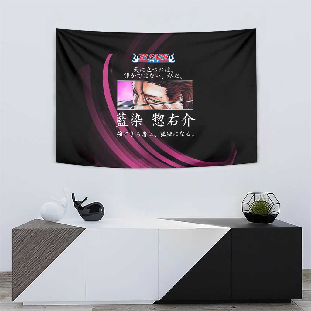 Sosuke Aizen Bleach Anime Black and Purple Theme Tapestry with Zanpakuto Pose and Japanese Quote Design - The Mazicc
