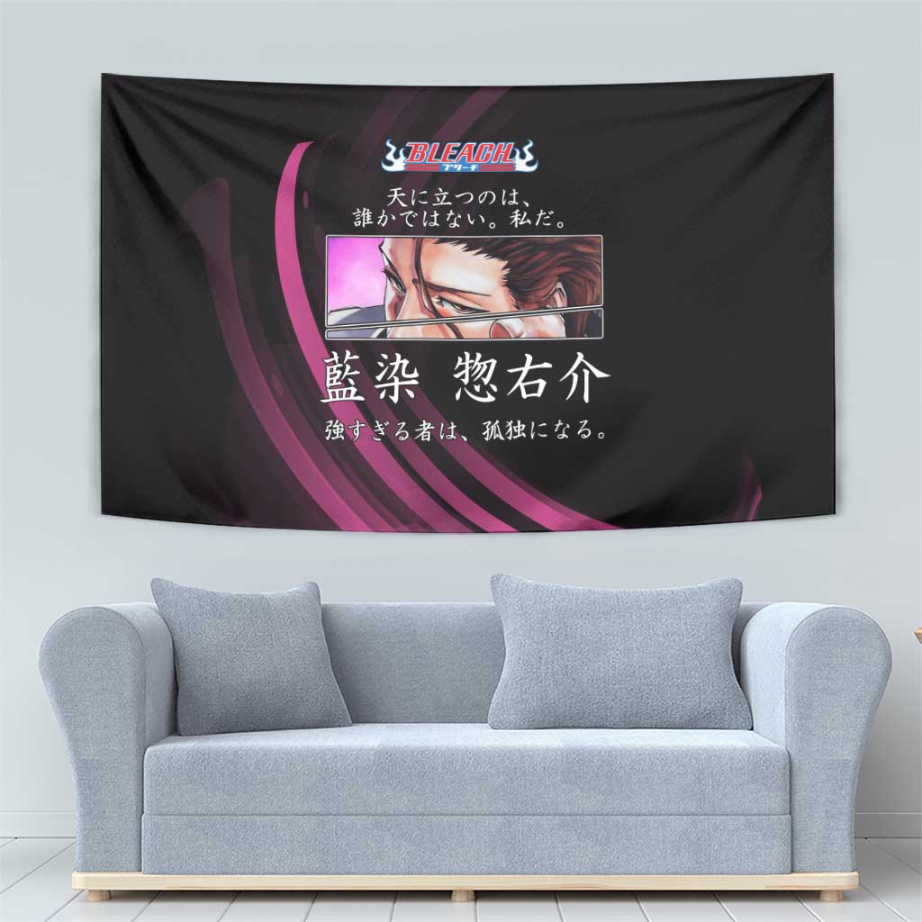 Sosuke Aizen Bleach Anime Black and Purple Theme Tapestry with Zanpakuto Pose and Japanese Quote Design - The Mazicc