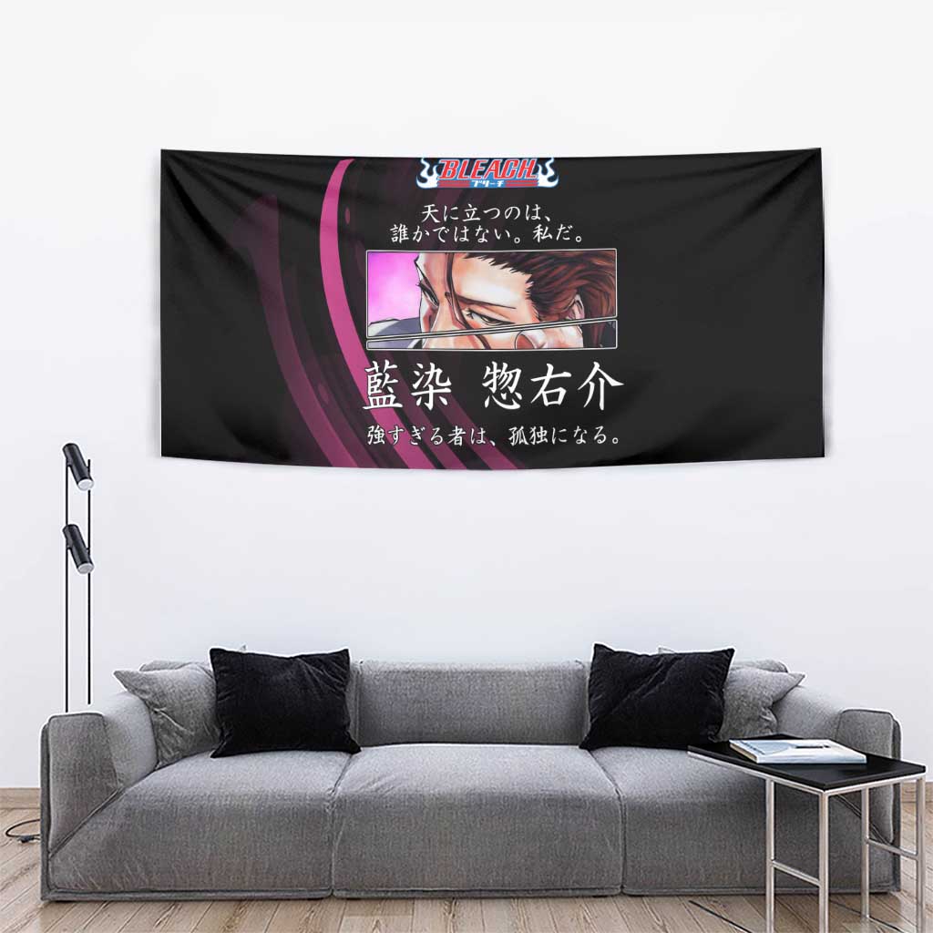 Sosuke Aizen Bleach Anime Black and Purple Theme Tapestry with Zanpakuto Pose and Japanese Quote Design - The Mazicc