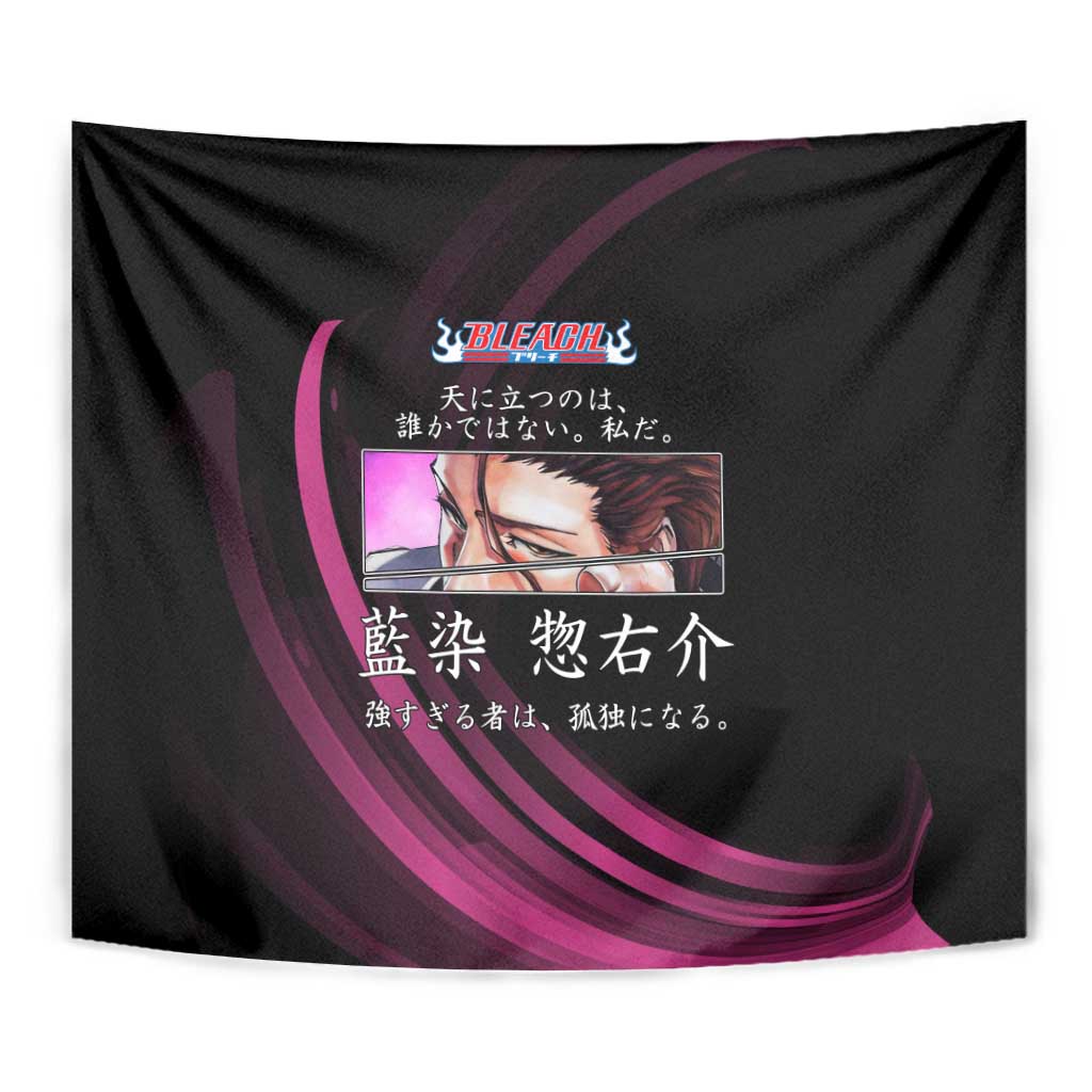 Sosuke Aizen Bleach Anime Black and Purple Theme Tapestry with Zanpakuto Pose and Japanese Quote Design - The Mazicc