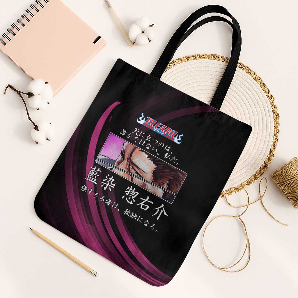 Sosuke Aizen Bleach Anime Black and Purple Theme Tote Bag with Zanpakuto Pose and Japanese Quote Design - The Mazicc