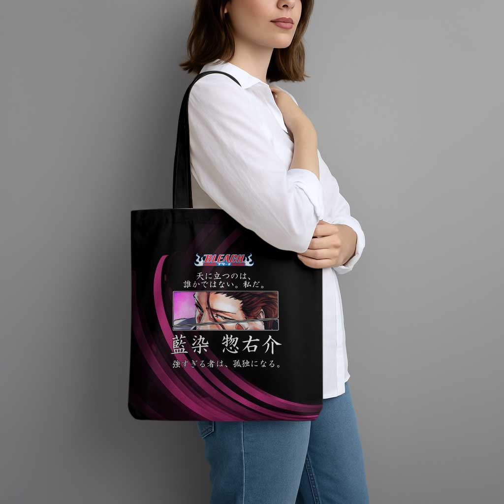 Sosuke Aizen Bleach Anime Black and Purple Theme Tote Bag with Zanpakuto Pose and Japanese Quote Design - The Mazicc