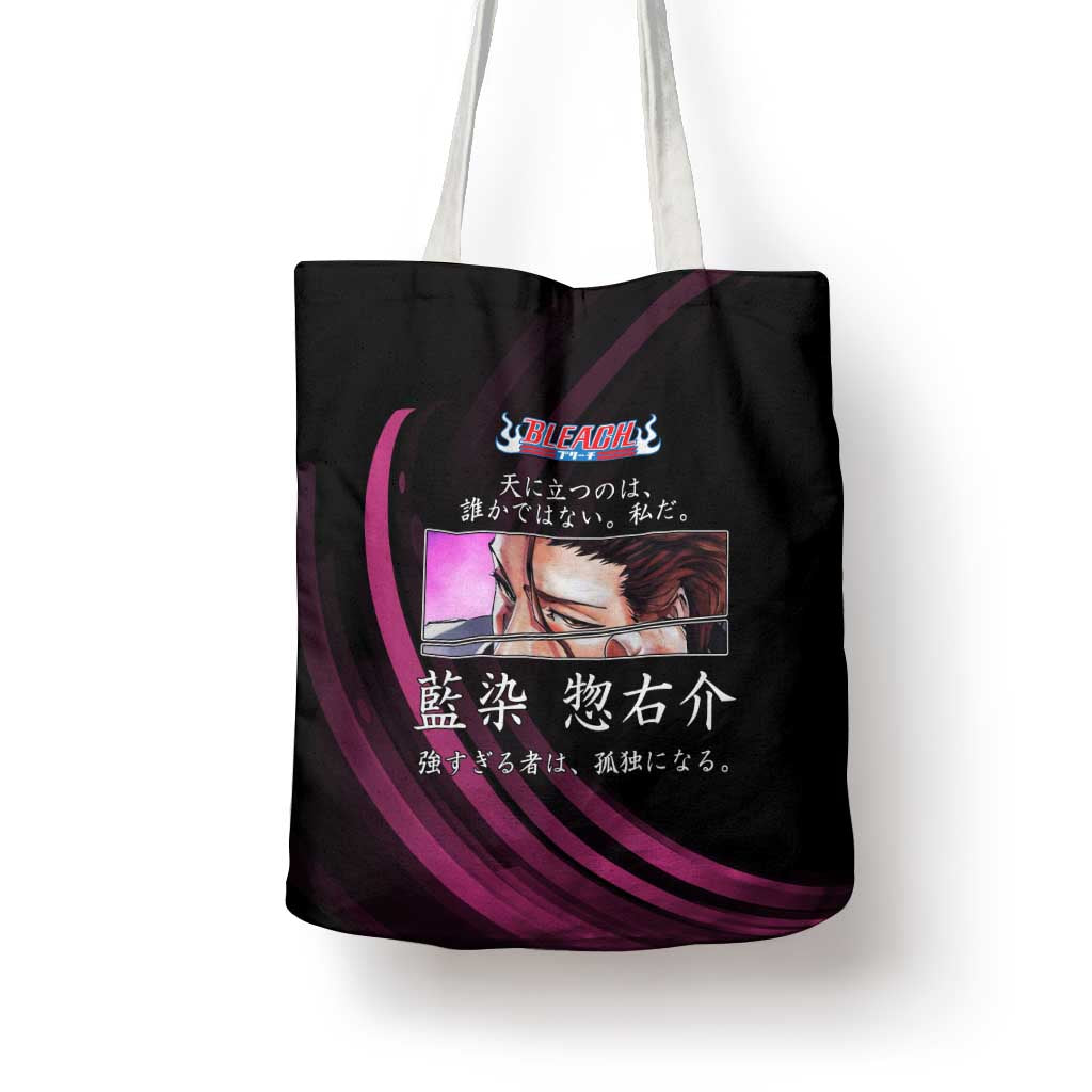 Sosuke Aizen Bleach Anime Black and Purple Theme Tote Bag with Zanpakuto Pose and Japanese Quote Design - The Mazicc