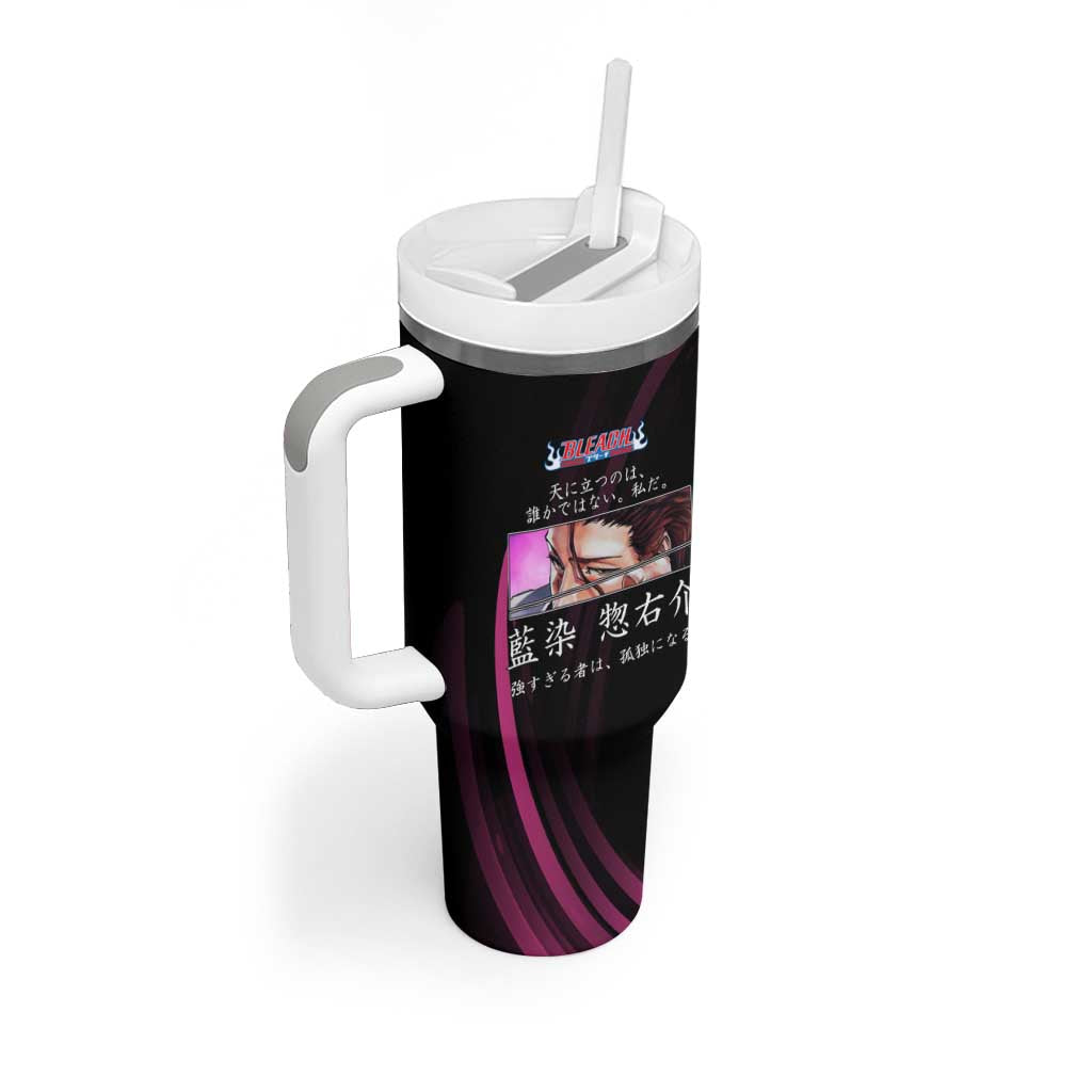 Sosuke Aizen Bleach Anime Black and Purple Theme Tumbler With Handle with Zanpakuto Pose and Japanese Quote Design - The Mazicc