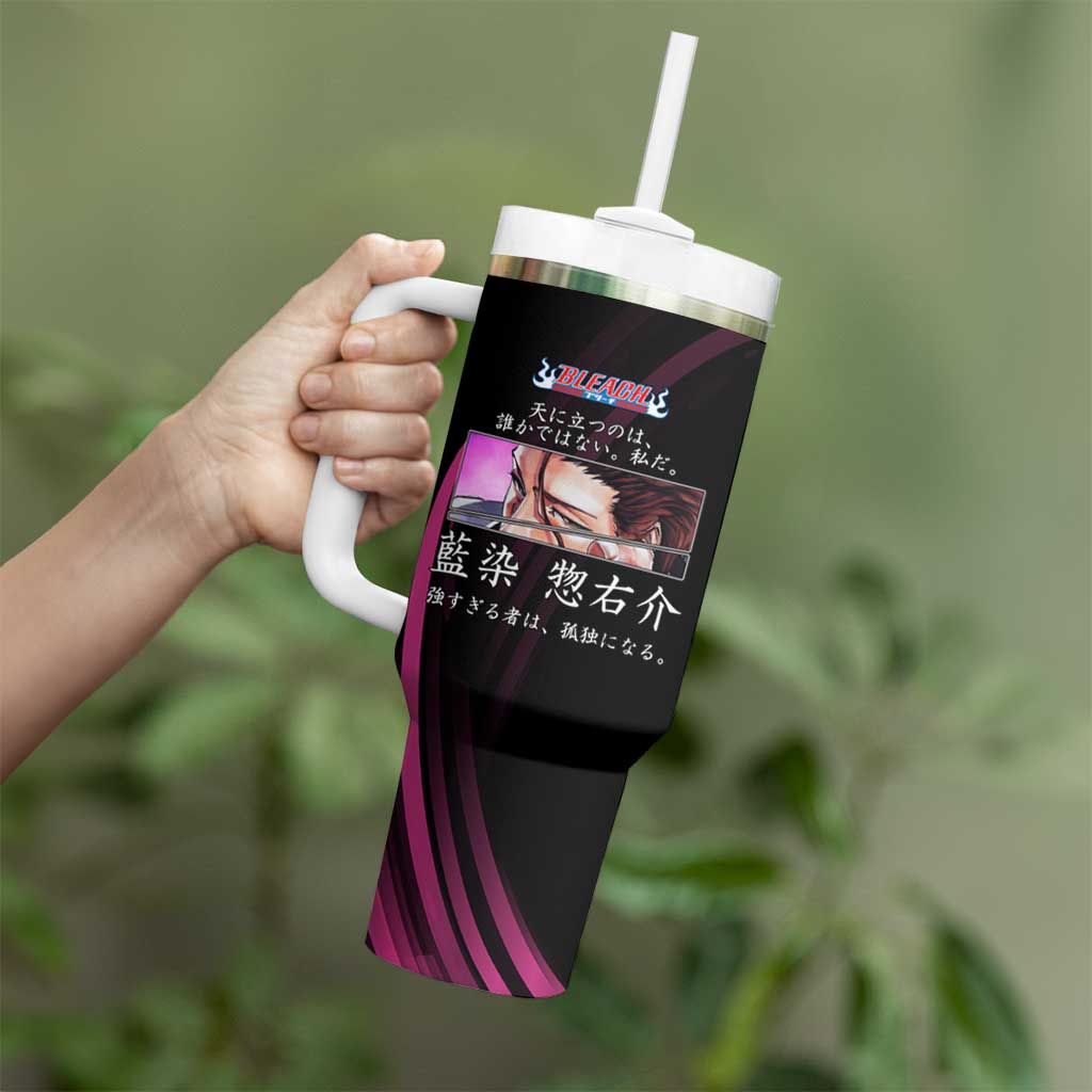 Sosuke Aizen Bleach Anime Black and Purple Theme Tumbler With Handle with Zanpakuto Pose and Japanese Quote Design - The Mazicc
