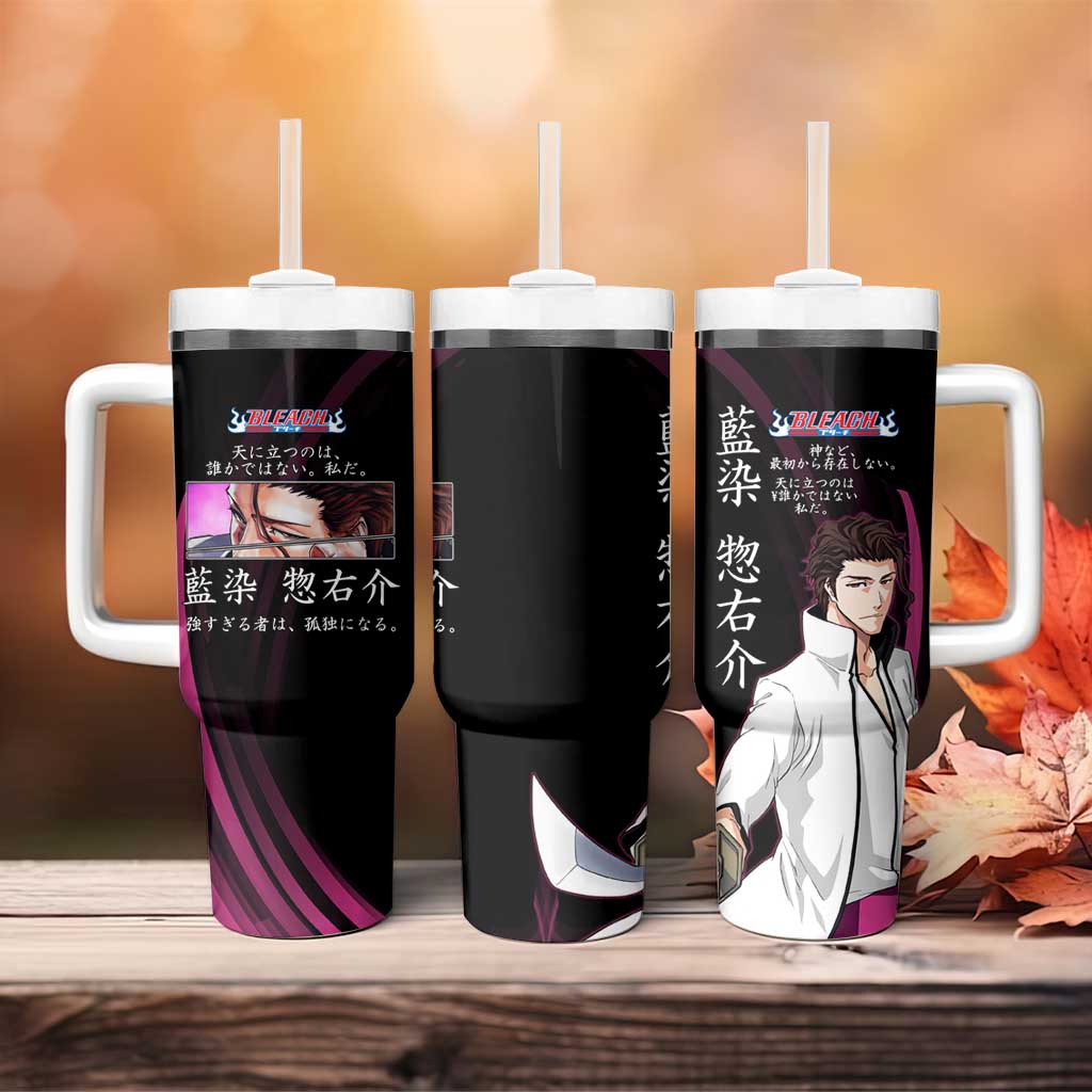 Sosuke Aizen Bleach Anime Black and Purple Theme Tumbler With Handle with Zanpakuto Pose and Japanese Quote Design - The Mazicc