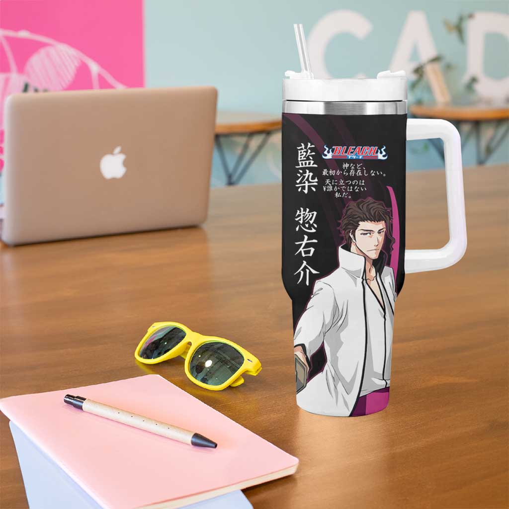 Sosuke Aizen Bleach Anime Black and Purple Theme Tumbler With Handle with Zanpakuto Pose and Japanese Quote Design - The Mazicc