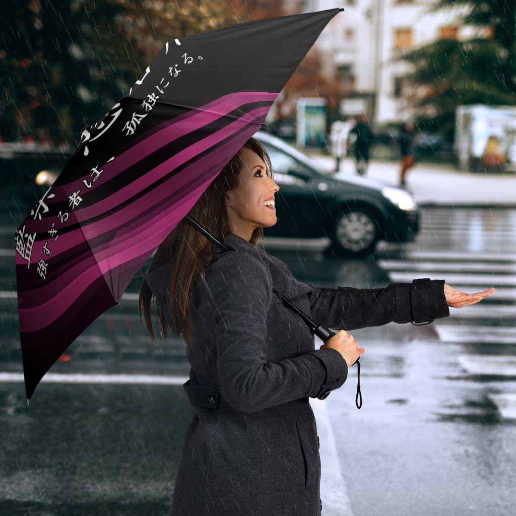 Sosuke Aizen Bleach Anime Black and Purple Theme Umbrella with Zanpakuto Pose and Japanese Quote Design - The Mazicc