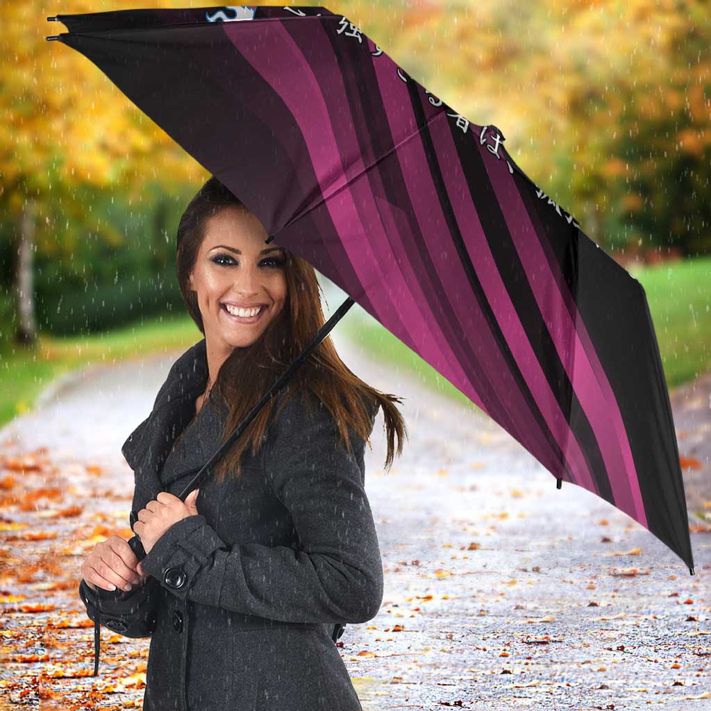 Sosuke Aizen Bleach Anime Black and Purple Theme Umbrella with Zanpakuto Pose and Japanese Quote Design - The Mazicc