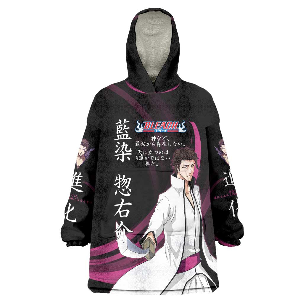 Sosuke Aizen Bleach Anime Black and Purple Theme Wearable Blanket Hoodie with Zanpakuto Pose and Japanese Quote Design - The Mazicc