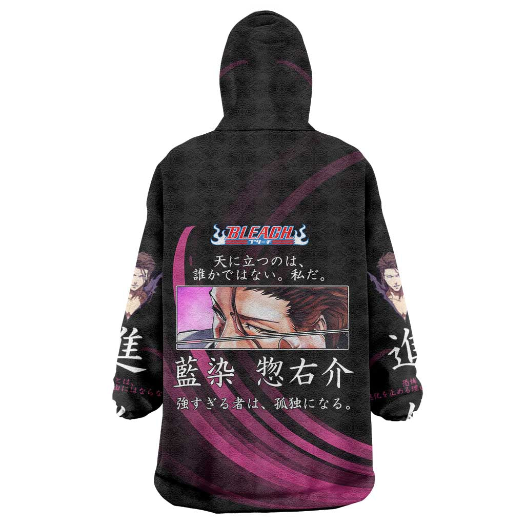 Sosuke Aizen Bleach Anime Black and Purple Theme Wearable Blanket Hoodie with Zanpakuto Pose and Japanese Quote Design - The Mazicc