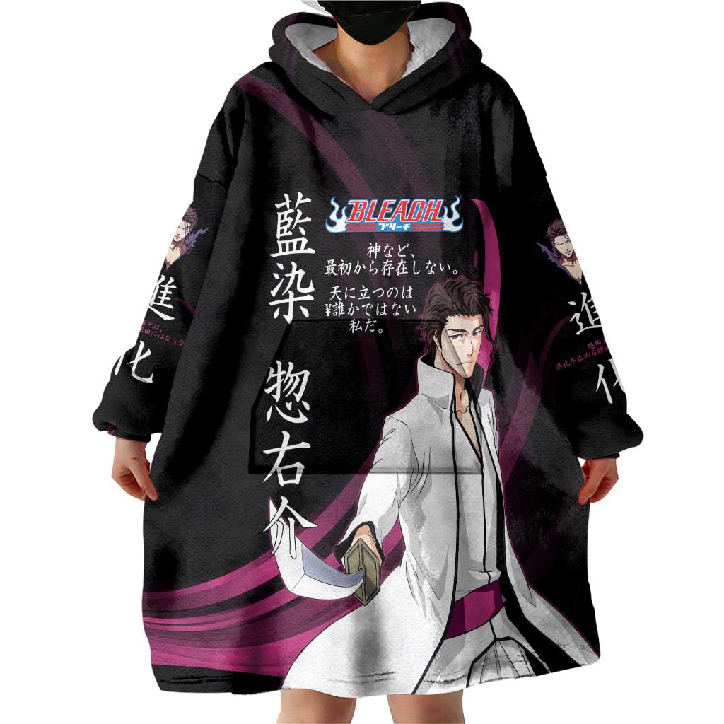 Sosuke Aizen Bleach Anime Black and Purple Theme Wearable Blanket Hoodie with Zanpakuto Pose and Japanese Quote Design - The Mazicc
