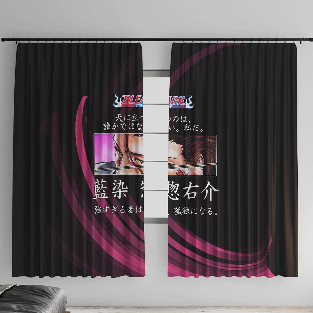 Sosuke Aizen Bleach Anime Black and Purple Theme Window Curtain with Zanpakuto Pose and Japanese Quote Design - The Mazicc