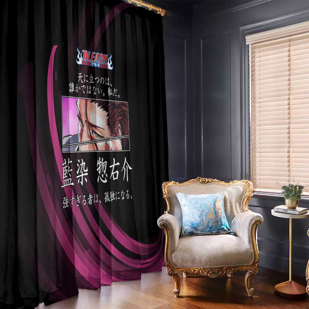 Sosuke Aizen Bleach Anime Black and Purple Theme Window Curtain with Zanpakuto Pose and Japanese Quote Design - The Mazicc