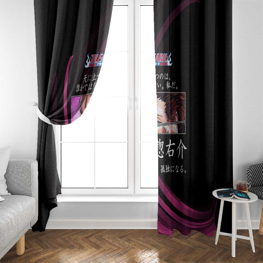 Sosuke Aizen Bleach Anime Black and Purple Theme Window Curtain with Zanpakuto Pose and Japanese Quote Design - The Mazicc