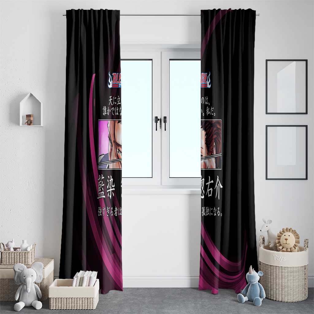 Sosuke Aizen Bleach Anime Black and Purple Theme Window Curtain with Zanpakuto Pose and Japanese Quote Design - The Mazicc