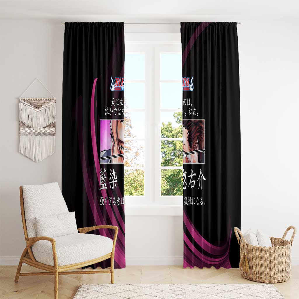 Sosuke Aizen Bleach Anime Black and Purple Theme Window Curtain with Zanpakuto Pose and Japanese Quote Design - The Mazicc