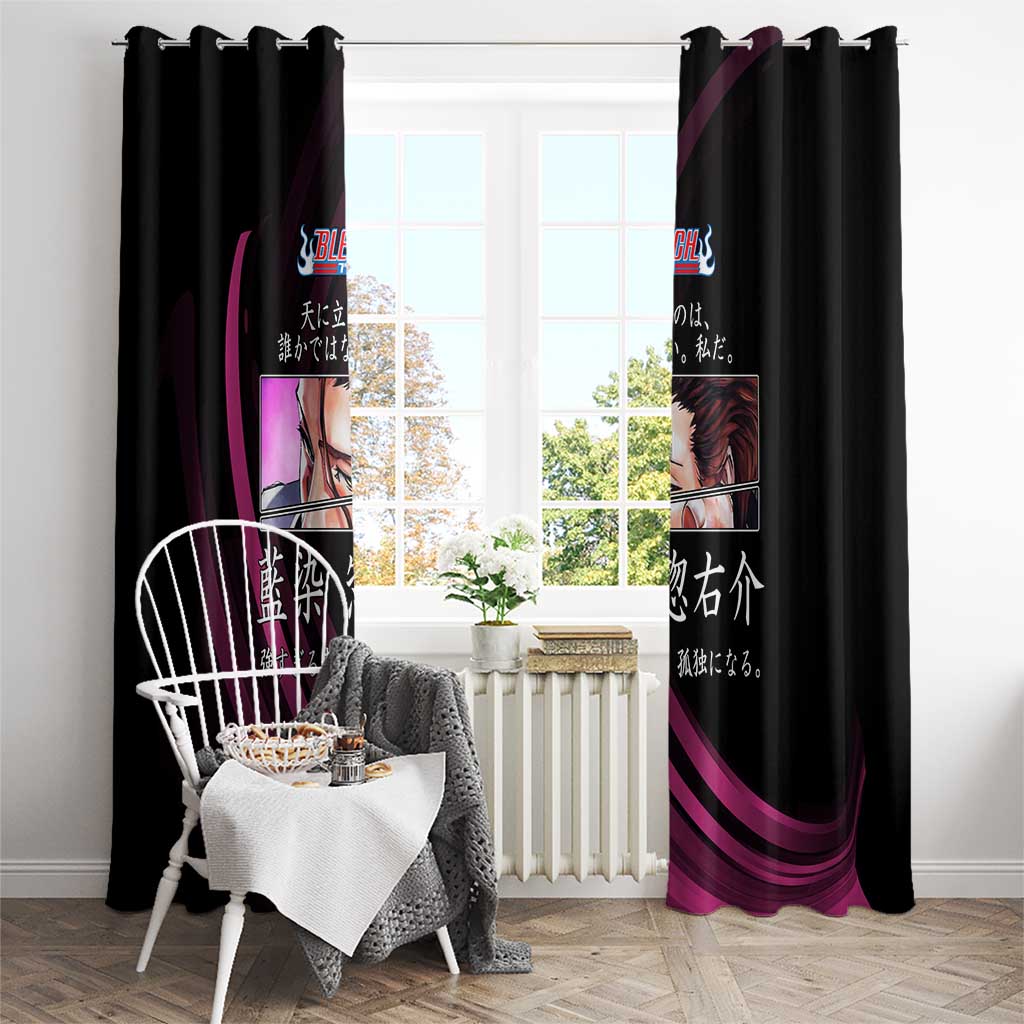 Sosuke Aizen Bleach Anime Black and Purple Theme Window Curtain with Zanpakuto Pose and Japanese Quote Design - The Mazicc