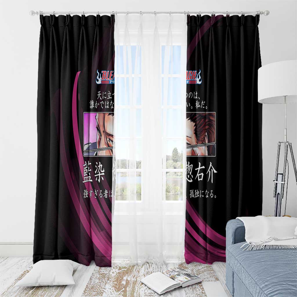 Sosuke Aizen Bleach Anime Black and Purple Theme Window Curtain with Zanpakuto Pose and Japanese Quote Design - The Mazicc