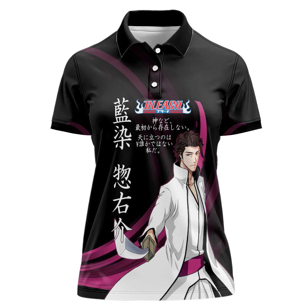 Sosuke Aizen Bleach Anime Black and Purple Theme Women Polo Shirt with Zanpakuto Pose and Japanese Quote Design - The Mazicc