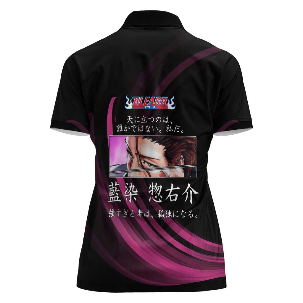 Sosuke Aizen Bleach Anime Black and Purple Theme Women Polo Shirt with Zanpakuto Pose and Japanese Quote Design - The Mazicc
