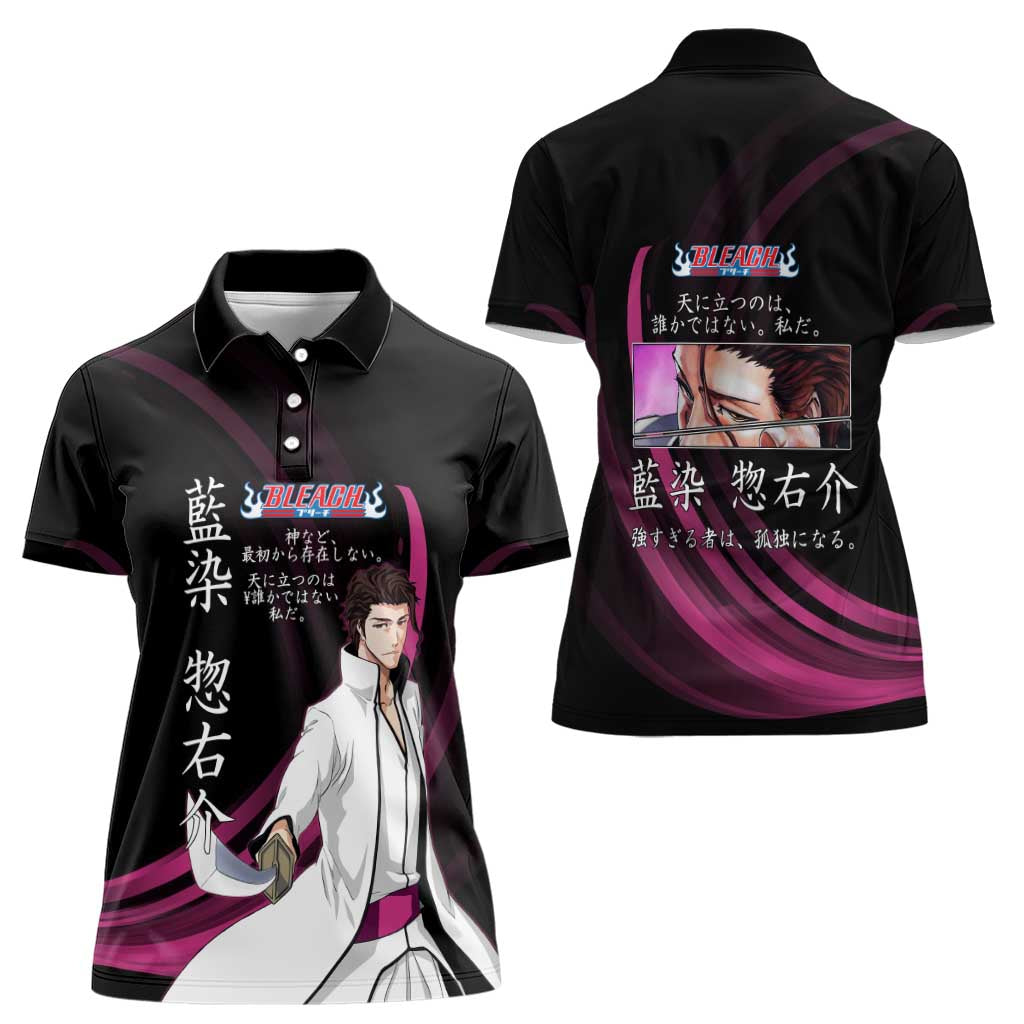 Sosuke Aizen Bleach Anime Black and Purple Theme Women Polo Shirt with Zanpakuto Pose and Japanese Quote Design - The Mazicc