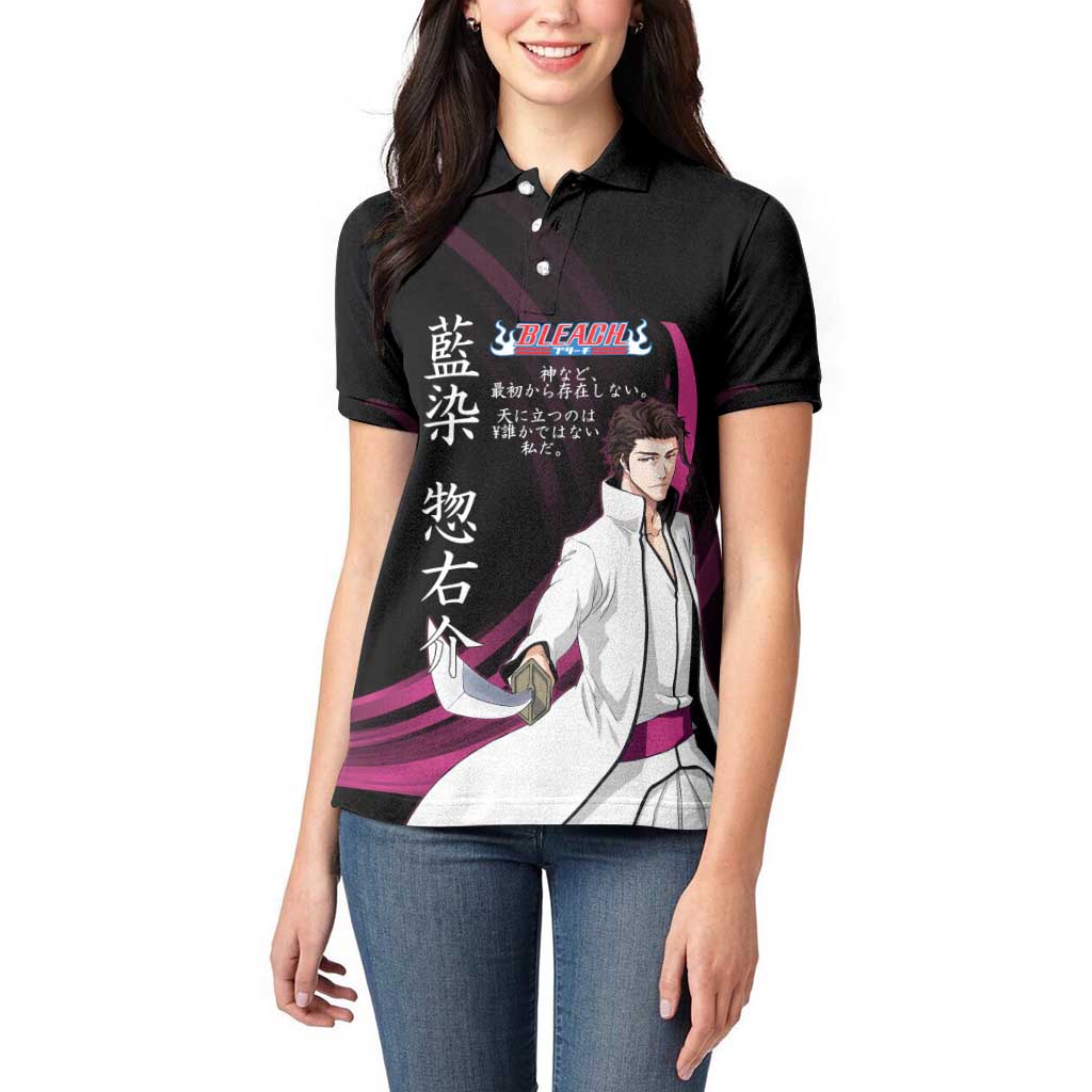 Sosuke Aizen Bleach Anime Black and Purple Theme Women Polo Shirt with Zanpakuto Pose and Japanese Quote Design - The Mazicc