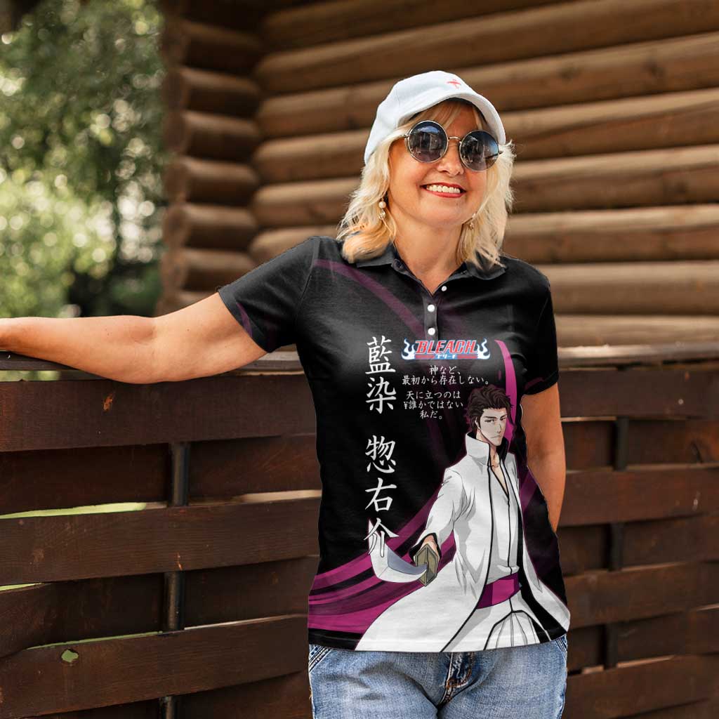 Sosuke Aizen Bleach Anime Black and Purple Theme Women Polo Shirt with Zanpakuto Pose and Japanese Quote Design - The Mazicc